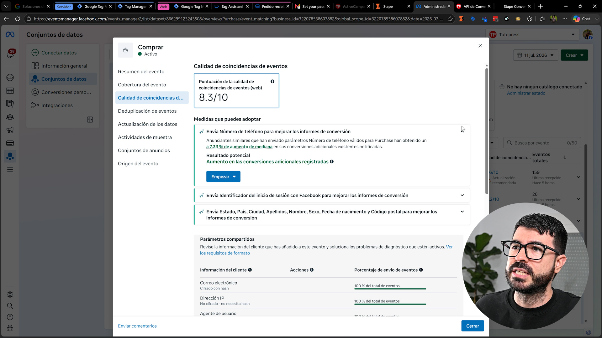 Puntuacion de calidad de coincidencia del evento EMQ en el Administrador de Eventos de Meta